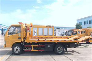 蕲春送油救援服务